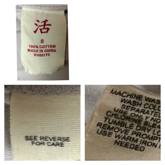 Anthropologie Whimsical Owl Hoodie S - Picture 16 of 16